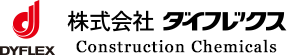 株式会社ダイフレックス