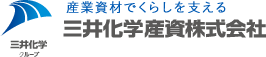 三井化学産資株式会社